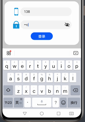 從微信小程序到(dào)鴻蒙js開發【08】——表單組件&注冊登錄模塊